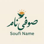 WhatsApp Image 2025-10-03 at 13.48.02