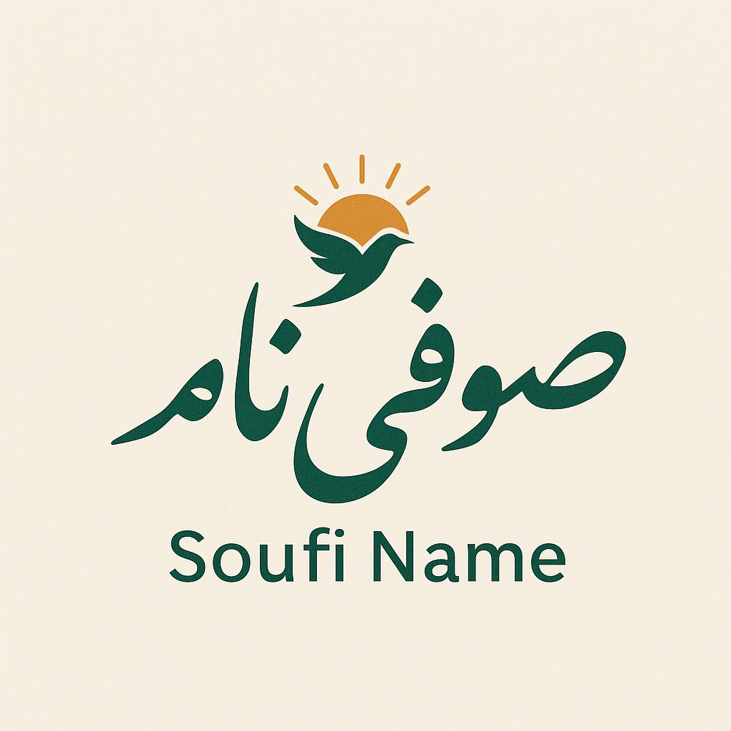 WhatsApp Image 2025-10-03 at 13.48.02